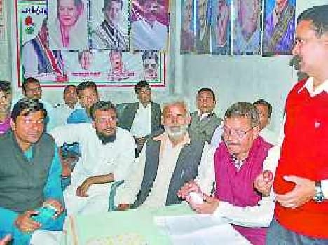 " Congress will not tolerate harassment of students '